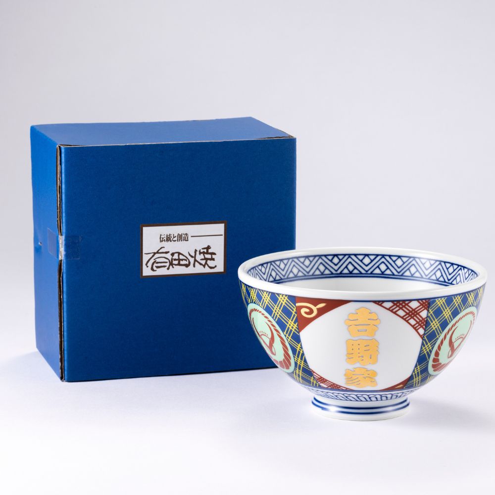 【数量限定】吉野家 牛丼の具 22袋入 金文字丼プレゼント 1セット：1袋（120g）×22袋