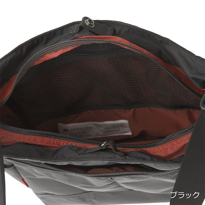 レジャープロダクツ MANHATTAN PASSAGE（マンハッタンパッセージ） #2505 スタイリッシュ ショルダーバッグ“コミューター” #2505 1個