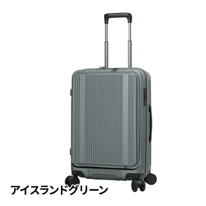 BERMAS バーマス インターシティBS フロントオープンファスナー 54L 57cm 60556 1個