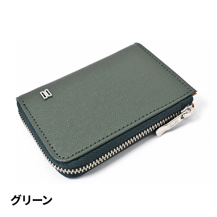 DAKS Luster（ラスター）小銭入れ DP35410 DP35410 1個