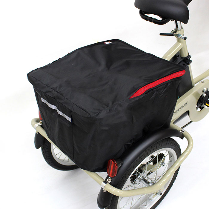 ミムゴ ACTIVE PLUS 【前後カゴカバー付き】ノーパンク電動アシスト三輪自転車 20インチ MG-TRM20APN 1台