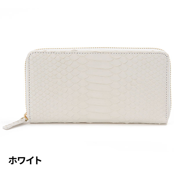 ロダニア パイソンラウンド開運長財布 RDOP9735 1点