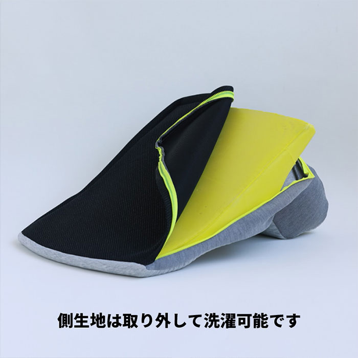 nishikawa Keeps キープス 「リラックス時の姿勢を支える」くつろぎのまくら EG93151654 1個 EG93151654 1個