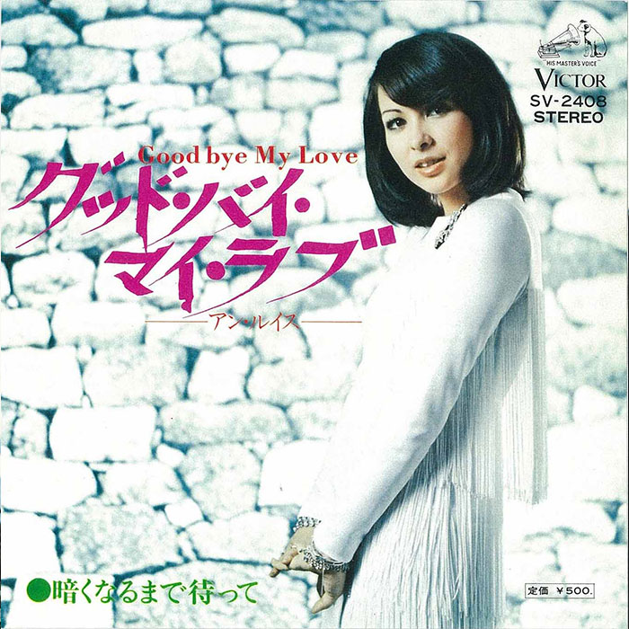 ポニーキャニオン 【CD】歌ものがたり〜第弐章〜 DMCA000040310 1セット（6枚組）