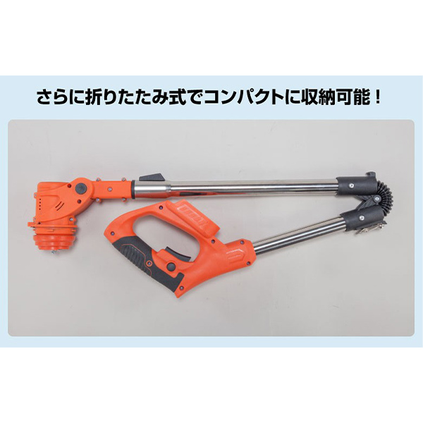 ファミリー・ライフ ファミラ 最新型充電式コードレス4WAY草刈り機 24点セット 04417 1箱