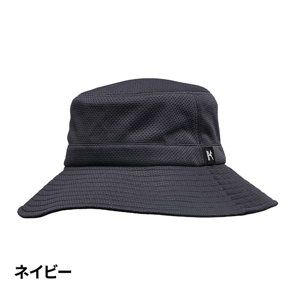 ミズノ クールホールドハット C2JWA105 1個