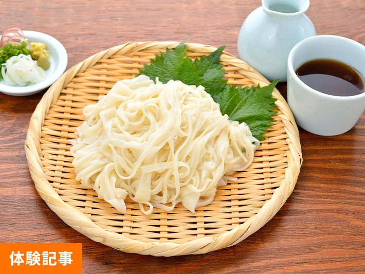 期間限定値下げ！秋田県名産「稲庭うどん」の訳あり品がお買い得