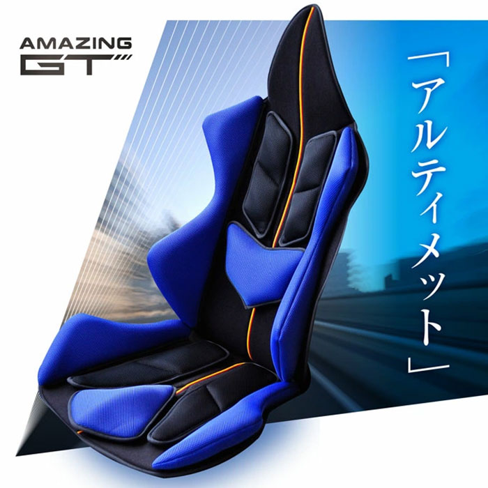 Mission Praise AMAZING GT Ultimate ドライブ専用高機能サポートクッション 1個