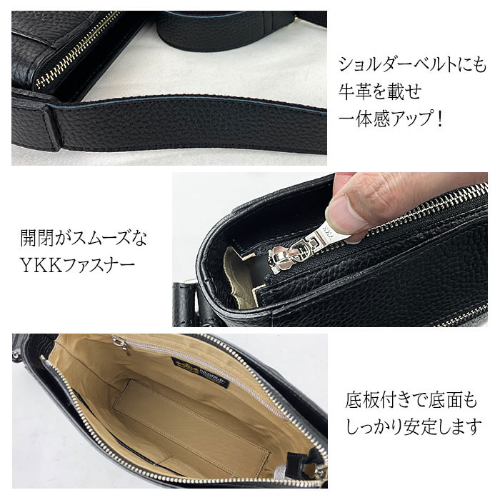 平野 サドル 姫路製牛革 上質縦型ショルダーバッグ 日本製 16473 1個