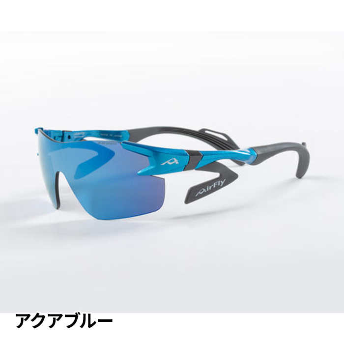 ジゴスペック AirFly（エアフライ） 鼻で掛けない女性用サングラス AF-302SP 1個