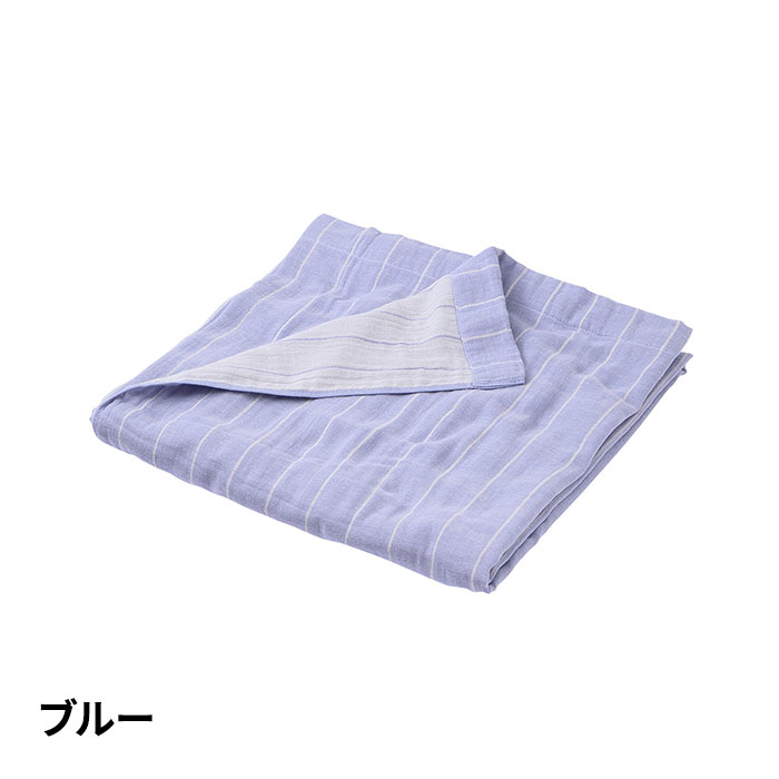 nishikawa hauu（はう） <リバーシブル>4重ガーゼケット FR05061515 1枚