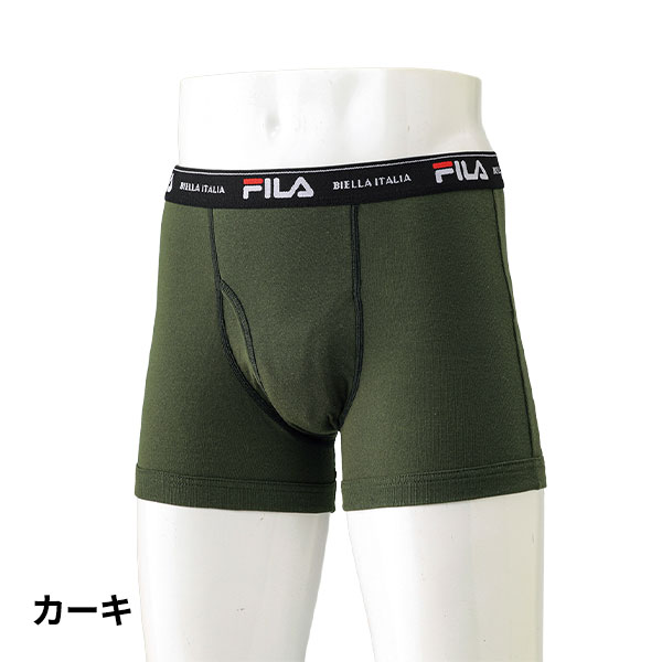フレンドリー ＦＩＬＡ スタイリッシュボクサーパンツ 5枚組セット