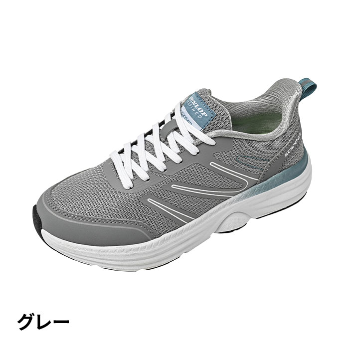 DUNLOP REFINED ダンロップ リファインド stand-ez(スタンドイーズ)レディース C1514 DC1514 1足