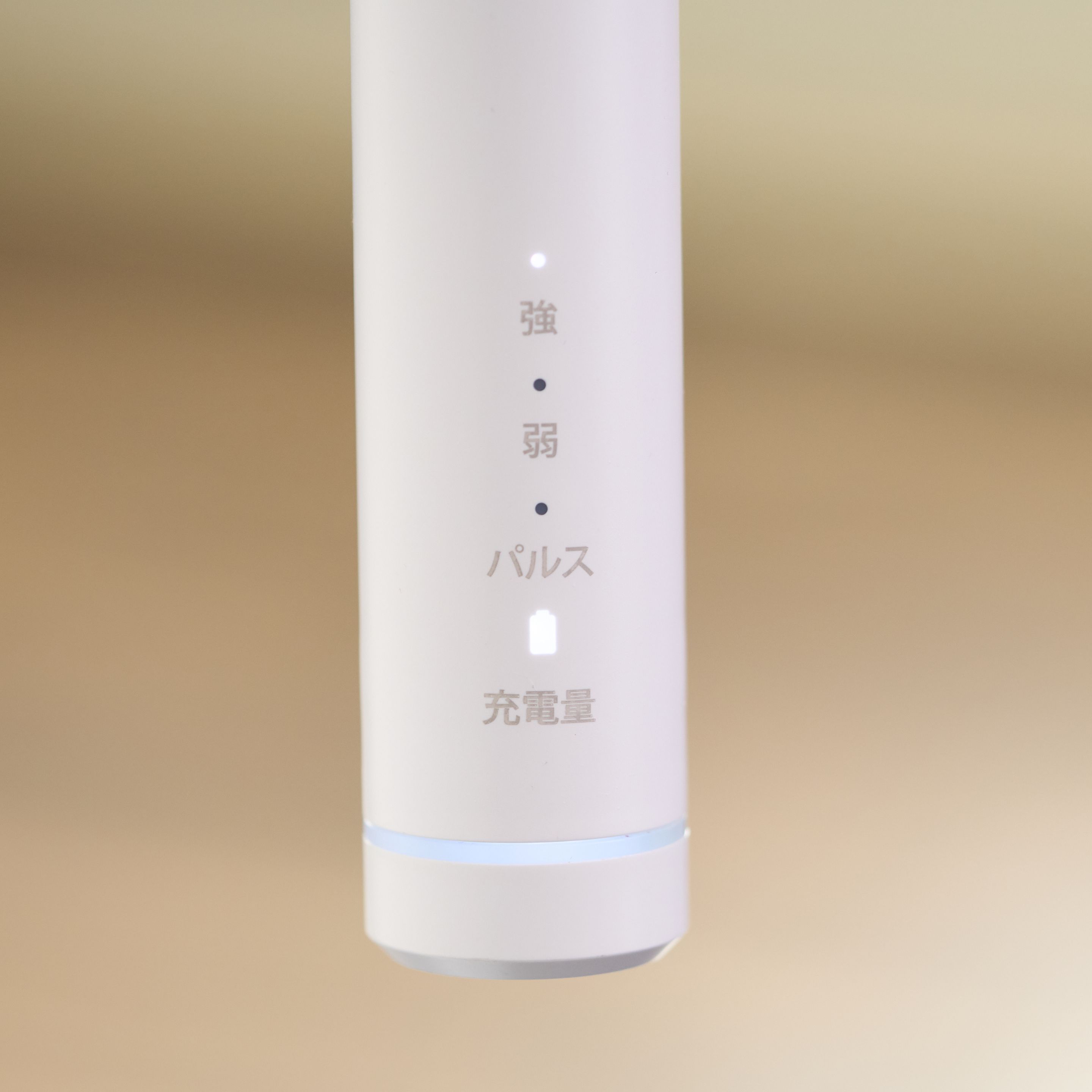 電動歯ブラシ ラウンブラッシュLE 特別セット AX-2803 1台