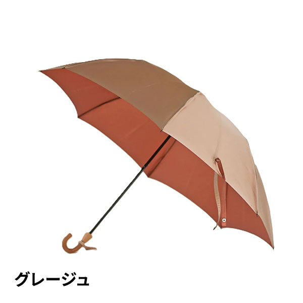 小宮商店 甲州織 Two-Ply 婦人折りたたみ傘 1本