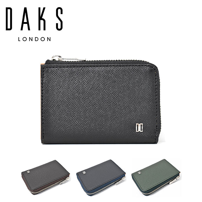 DAKS Luster（ラスター）小銭入れ DP35410 DP35410 1個