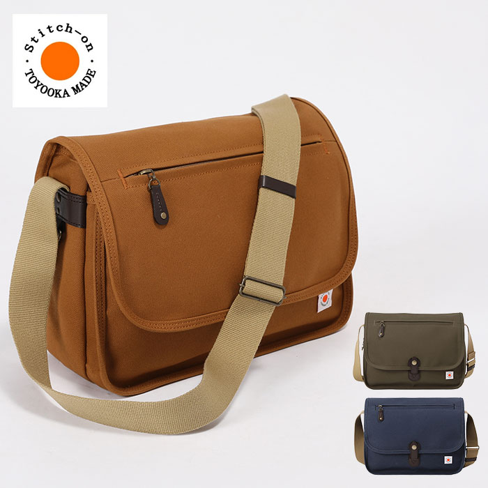 Stitch-on ステッチオン 横型カブセショルダーL 52302 1個
