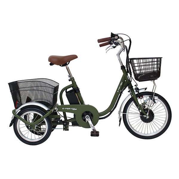 ミムゴ e-parton PLUS 【組立納品/前後カゴカバー付き】ノーパンク 電動アシスト三輪自転車 ロータイプ 18インチ BEPN18PN 1台