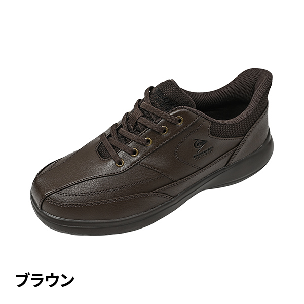 DUNLOP　REFINED ダンロップ リファインド C1019 DC1019 1足