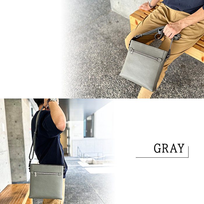 平野 サドル 姫路製牛革 上質縦型ショルダーバッグ 日本製 16473 1個