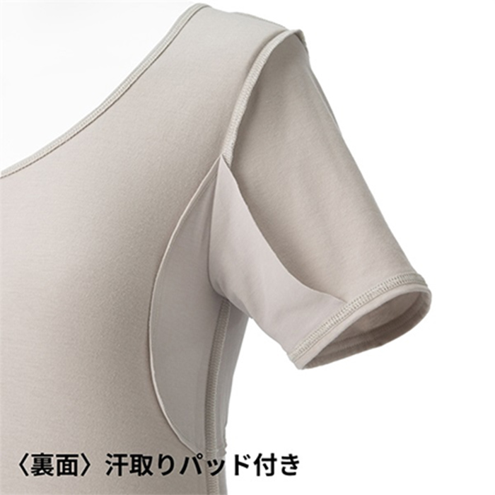 セーレン デオエスト クール 消臭インナーCOOL（3分袖）［汗取りパッド付き］ IDG02 1枚
