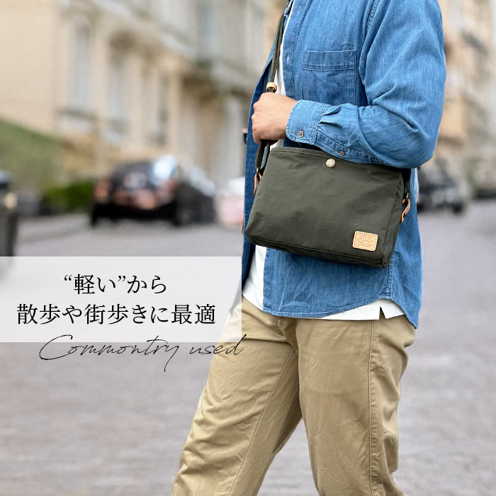 平野 ピスタッシュ KONBUR 横型軽量ナイロンショルダー 日本製 33796 1個