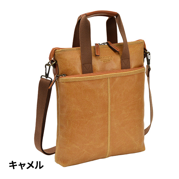 平野 ブレリアス 白化合皮 薄マチ2WAY縦型バッグ 26674 1個