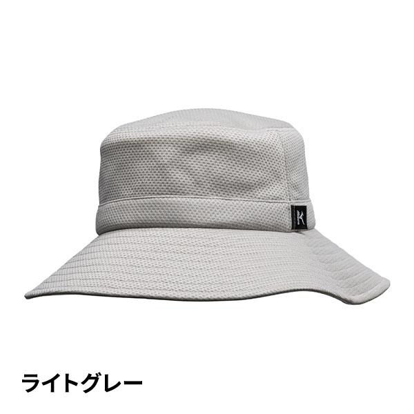 ミズノ クールホールドハット C2JWA105 1個