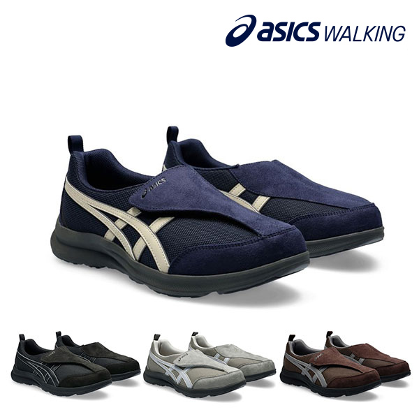 アシックスウォーキング ライフウォーカー メンズ 脱ぎ履きしやすいウォーキングシューズ LIFEWALKER M010 1241A010 1足
