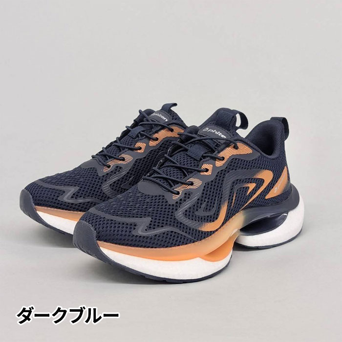 Phiten（ファイテン） ランニングシューズ PRG010 1足