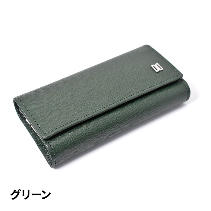 DAKS Luster（ラスター）キーケース DP35810 DP35810 1個