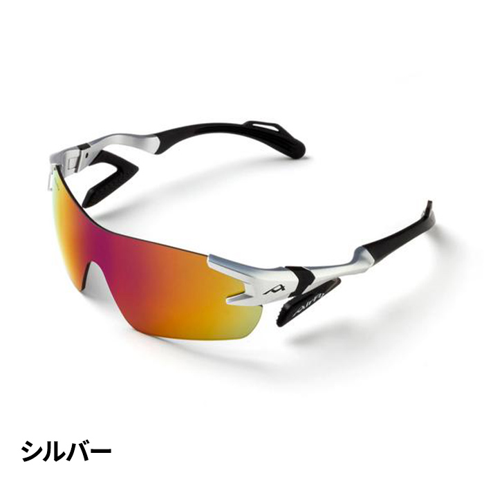 ジゴスペック AirFly（エアフライ） エアフライ・鼻で掛けないサングラス（ARコート） AF-301C 1個