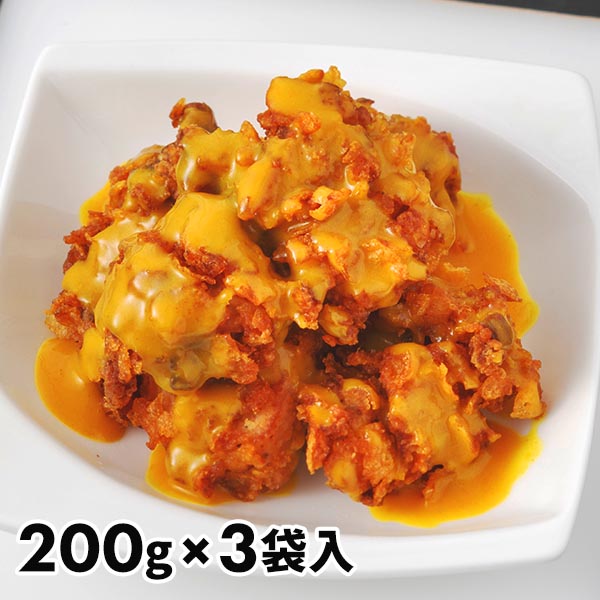 クリスピーハニーマスタードチキン 3袋セット 1セット（3袋：1袋200g）