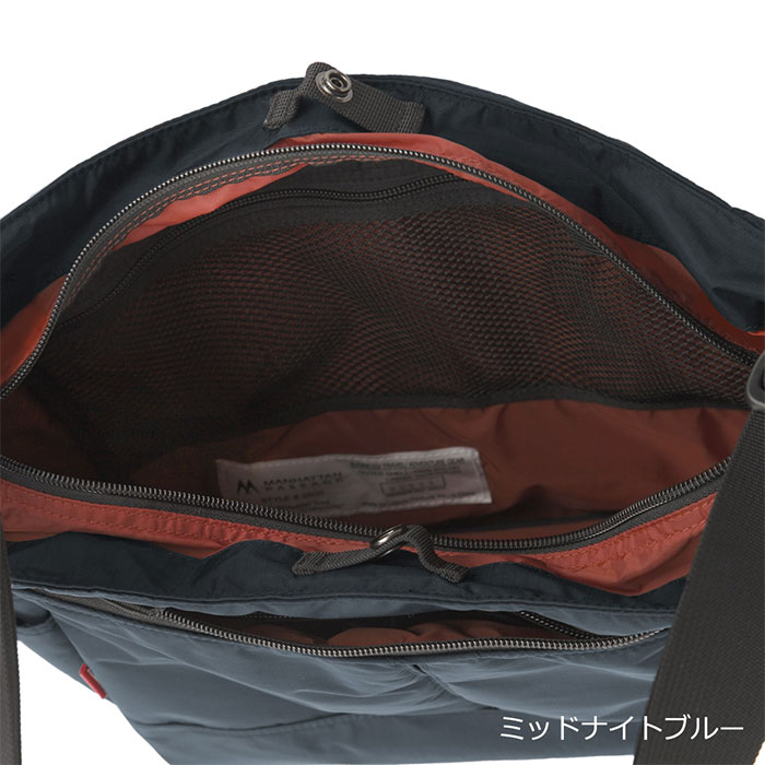 レジャープロダクツ MANHATTAN PASSAGE（マンハッタンパッセージ） #2505 スタイリッシュ ショルダーバッグ“コミューター” #2505 1個