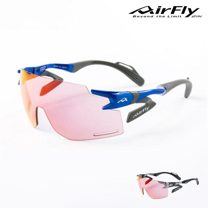 ジゴスペック AirFly（エアフライ） 鼻で掛けないトレイル専用サングラス AF-301TR 1個