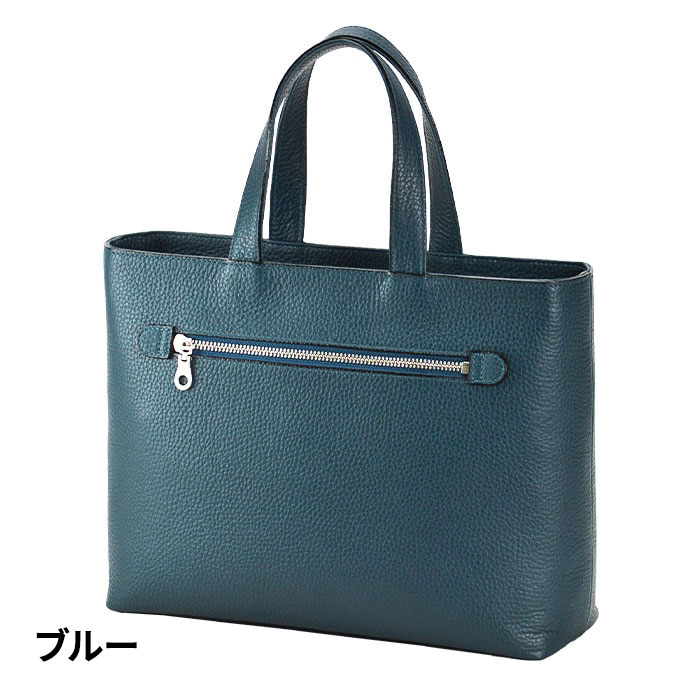 平野 サドル 姫路製牛革 お手軽スマートバッグ 日本製 53447 1個