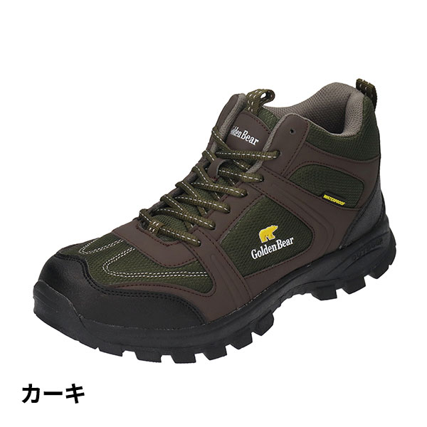 Golden Bear ゴールデンベア アウトドア 防水ミッドカットスニーカー GB-622 1足