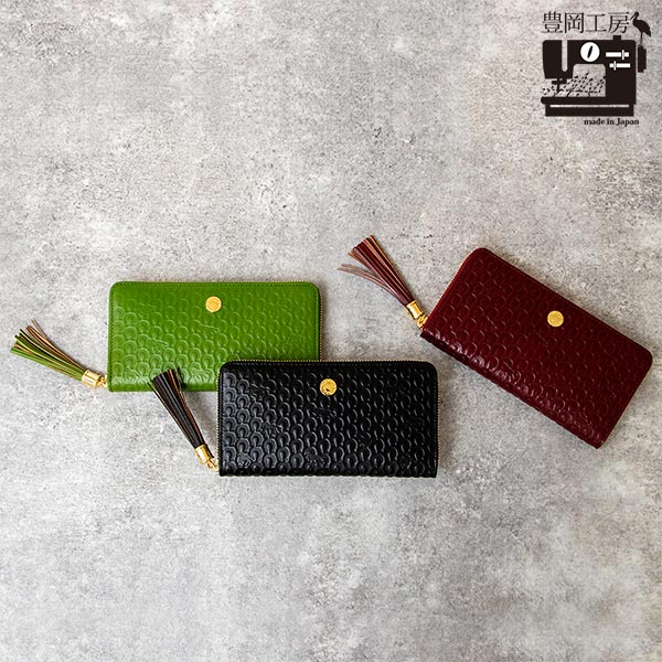 豊岡工房 イタリア製牛革 馬九行久 コインが分けられる長財布 1個