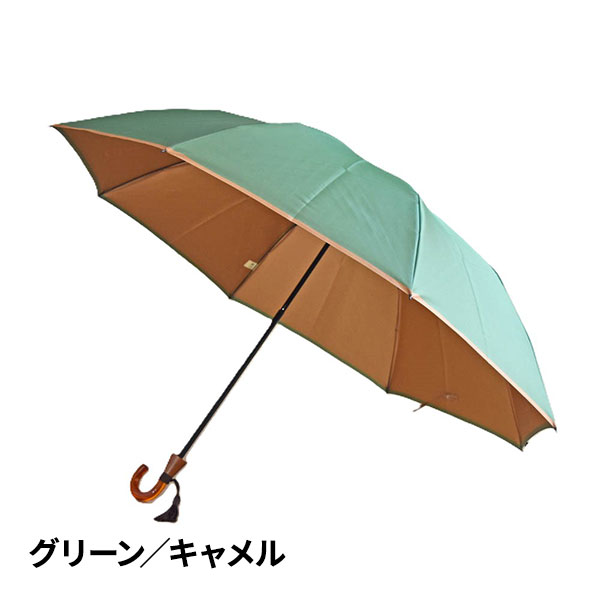 小宮商店 甲州織 かさね 折りたたみ傘 1本