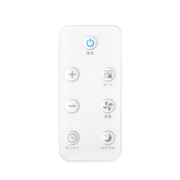 QUADS（クワッズ） airmove（エアムーブ） コンパクトポータブルエアコン QS672 1台