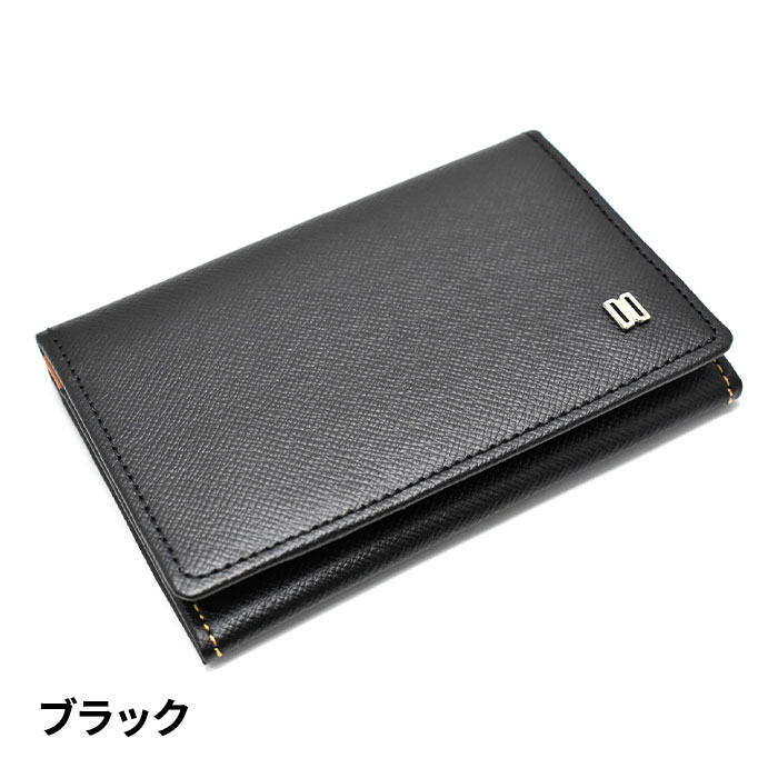 DAKS Luster（ラスター）名刺入れ DP35310 DP35310 1個