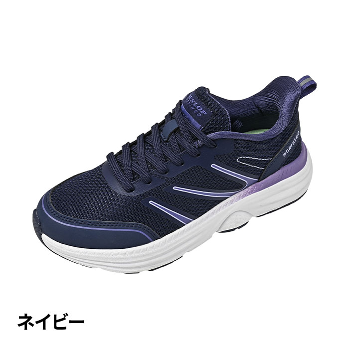 DUNLOP REFINED ダンロップ リファインド stand-ez(スタンドイーズ)レディース C1514 DC1514 1足