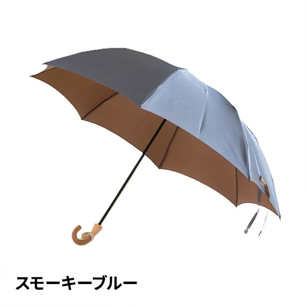 小宮商店 甲州織 Two-Ply 婦人折りたたみ傘 1本