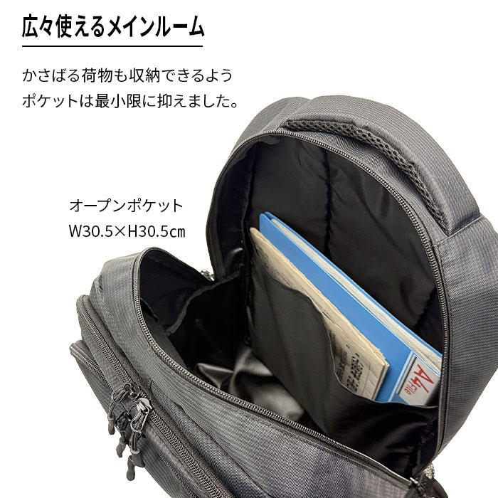 平野 GULLWING（ガルウイング） スタンダードリュック（デイパック用レインカバー）セット 42603/59030 1セット