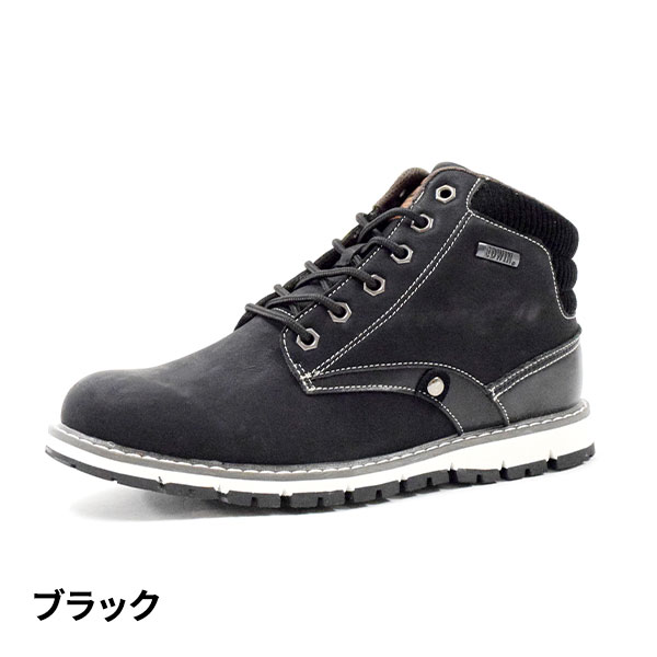 EDWIN エドウィン 防水カジュアルブーツ EDW-7982