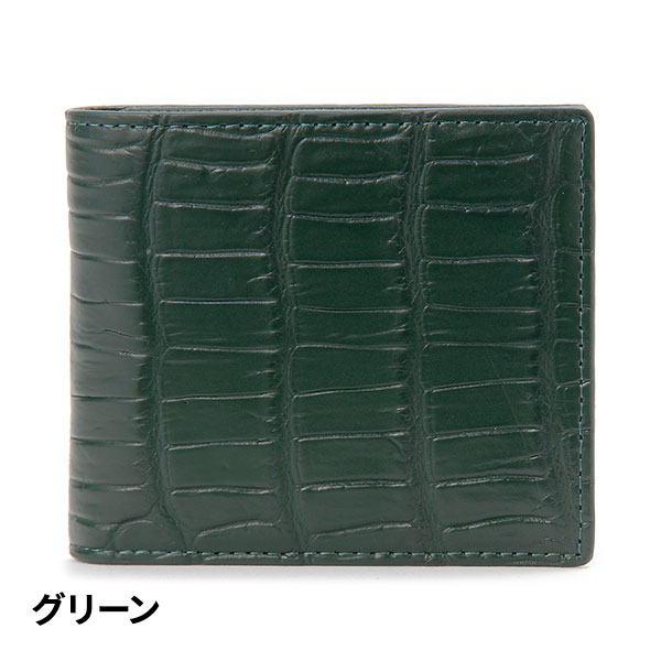ロダニア クロコダイル二つ折り財布 RDOC10163 1点