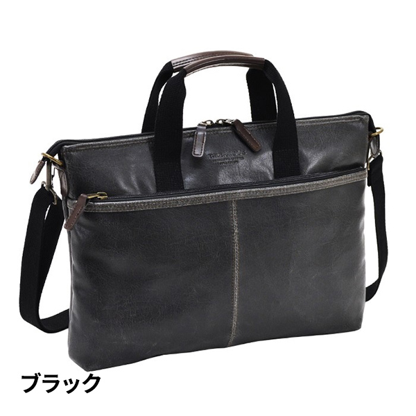 平野 ブレリアス 白化合皮 薄マチ2WAY横型バッグ 26673 1個