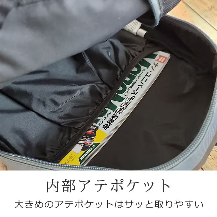 平野 GULLWING（ガルウイング） リップストップリュック（デイパック用レインカバー）セット 42574/59030 1セット
