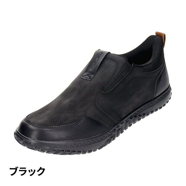 ゴールデンベア 脱ぎ履き簡単5Eゆったり楽inスリッポン（紐なし） GB-604 1足