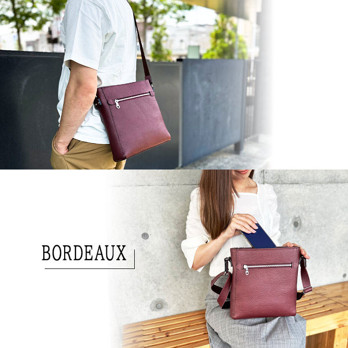 平野 サドル 姫路製牛革 上質縦型ショルダーバッグ 日本製 16473 1個